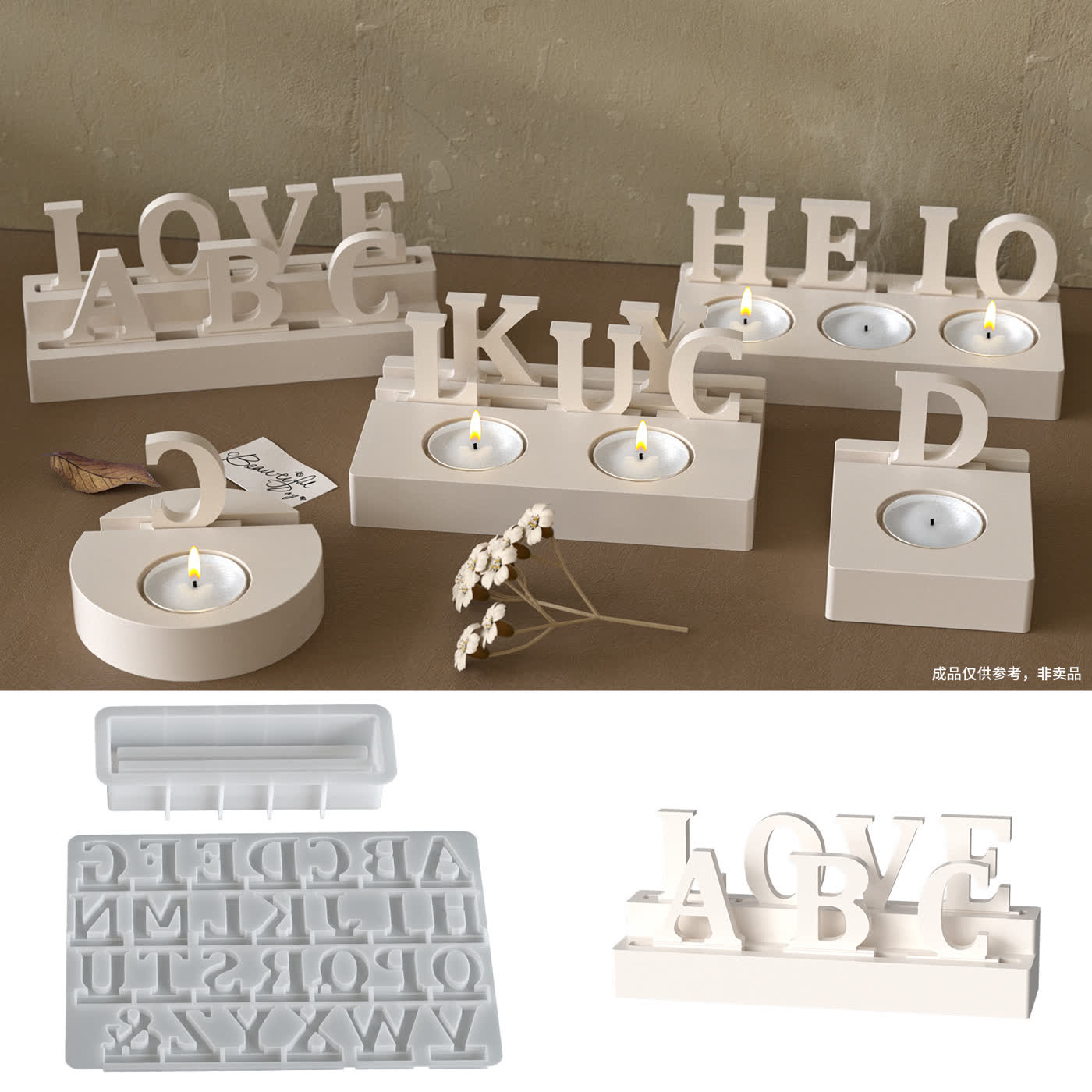 Alphabet Blessing Gypsum Mold (WYD-235)