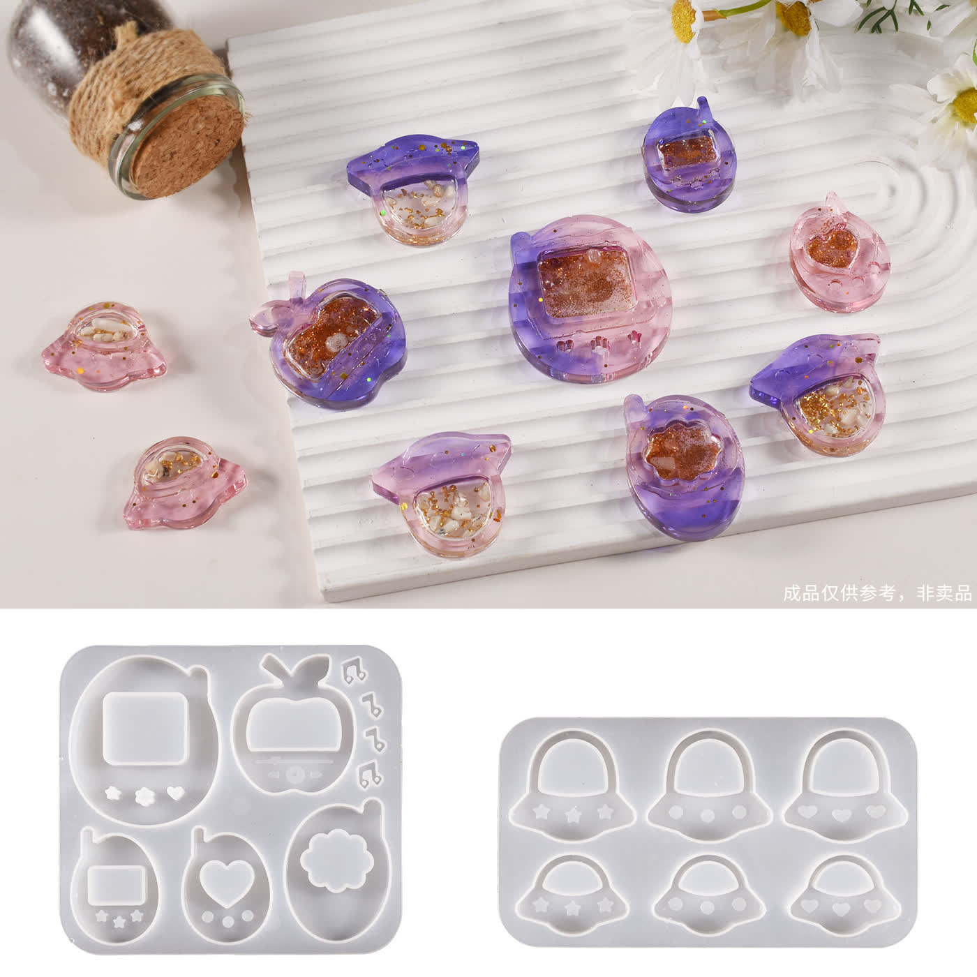 Apple Pear Pendant Mold (WYD-402)