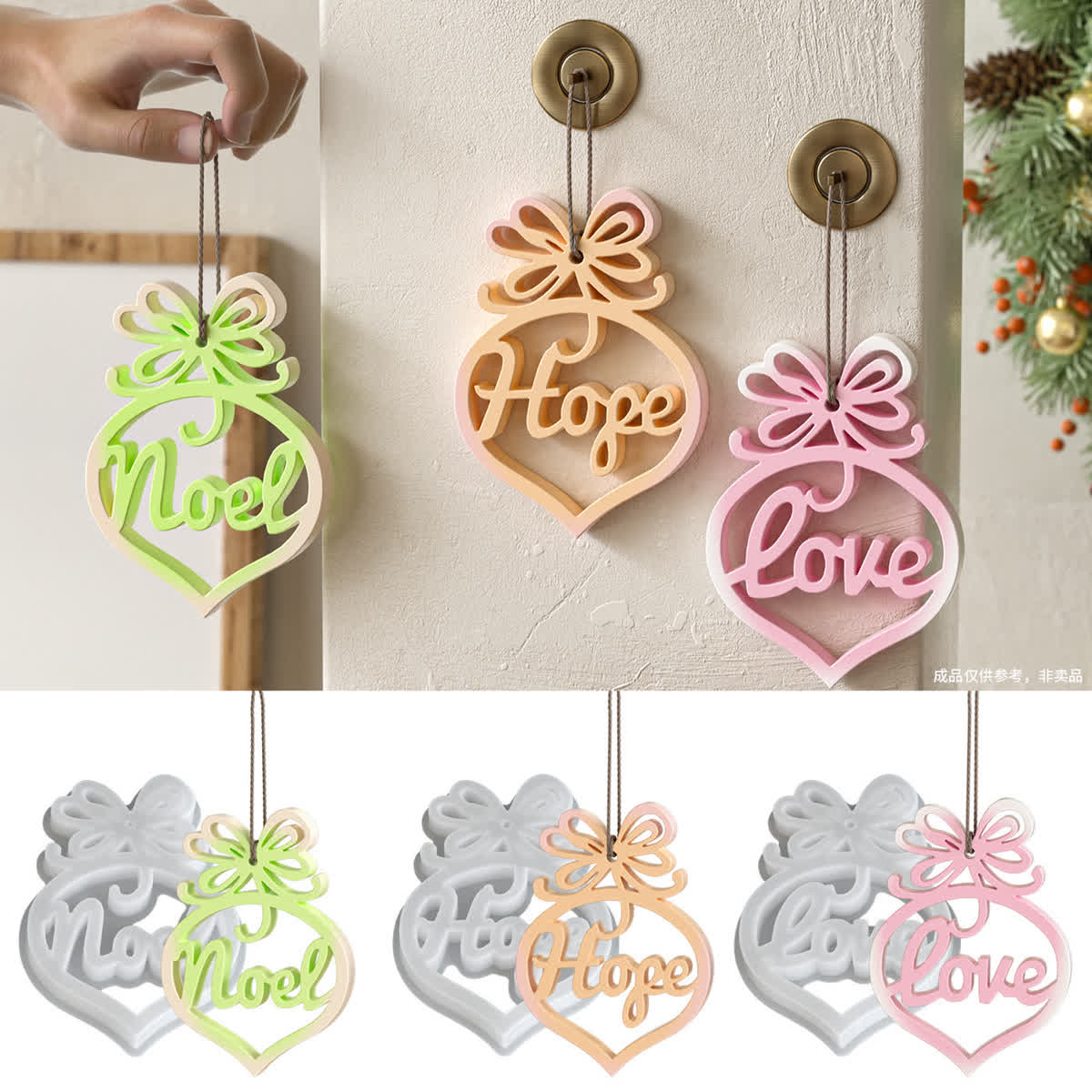 Aroma Stone Christmas Gypsum Mold (WYD-189)