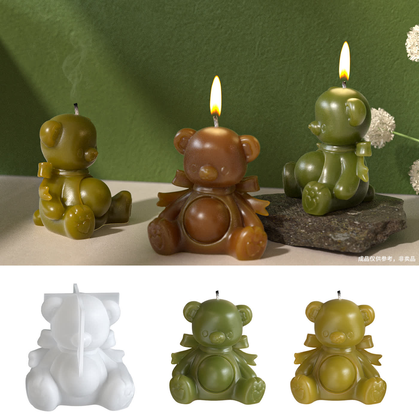 Bow Bear Candle Mold (WYD-042)
