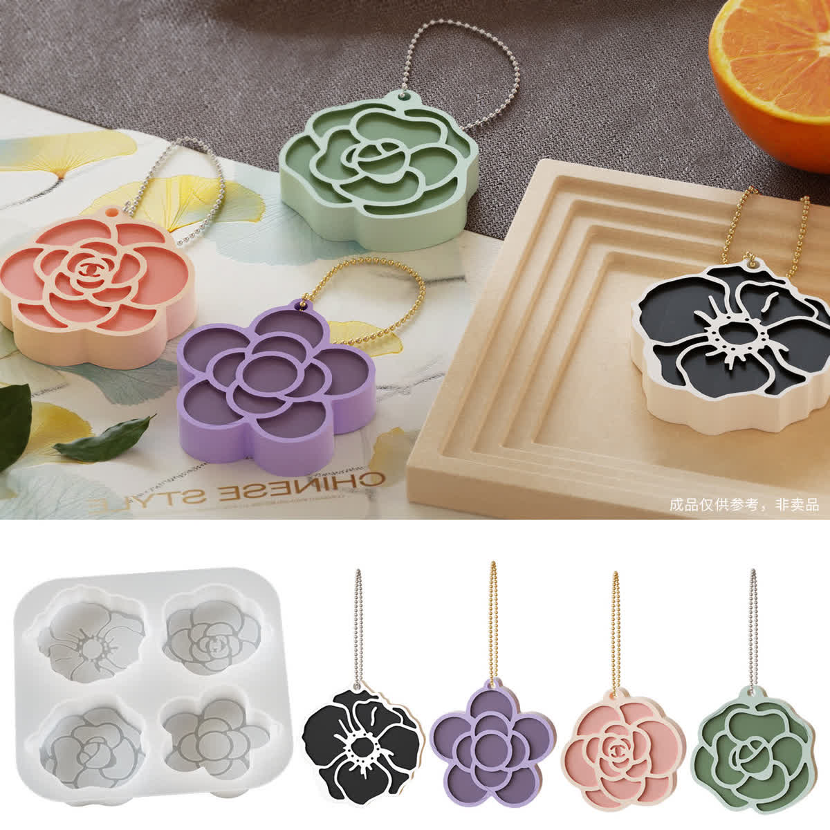 Camellia Rose Gypsum Mold (WYD-190)