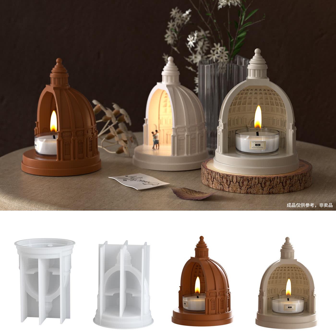 Castle Aroma Stone Gypsum Mold (WYD-236)