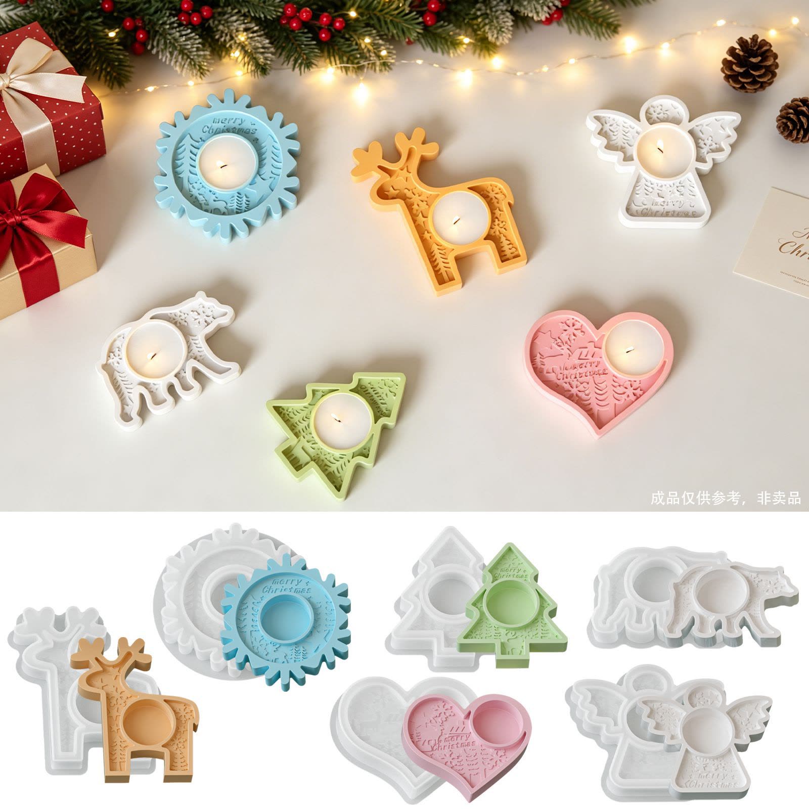 Christmas Angel Silicone Mold (WYD-830)