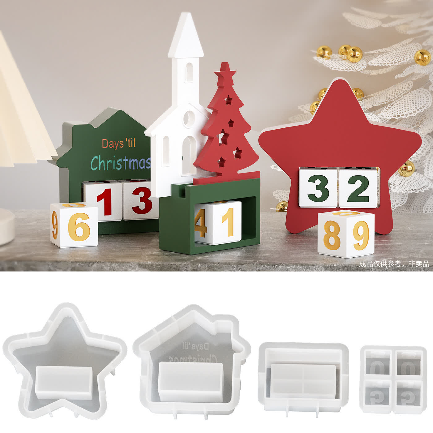 Christmas Countdown Gypsum Mold (WYD-246)