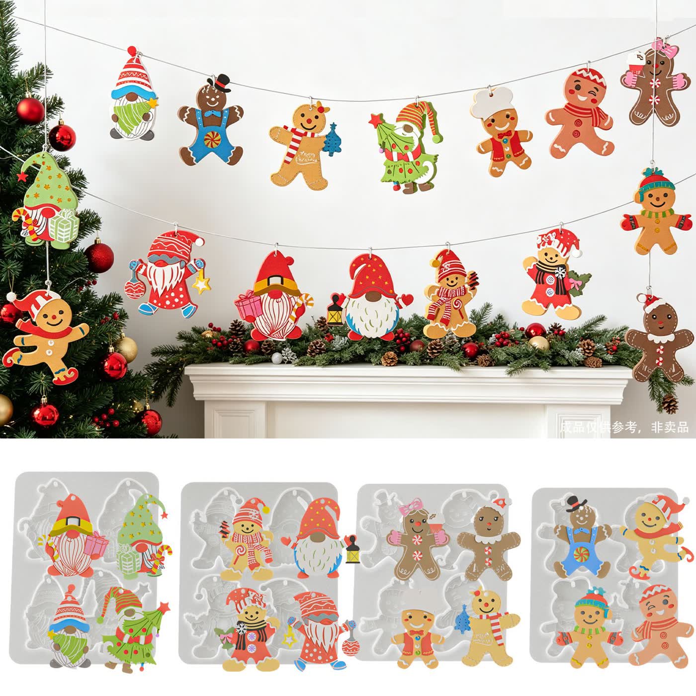 Christmas Hanging Tag Resin Mold (WYD-297)
