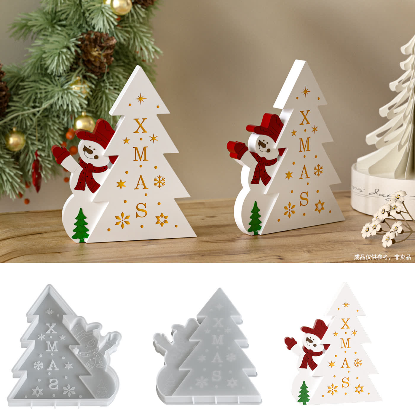 Christmas Snowman Candle Mold (WYD-114)