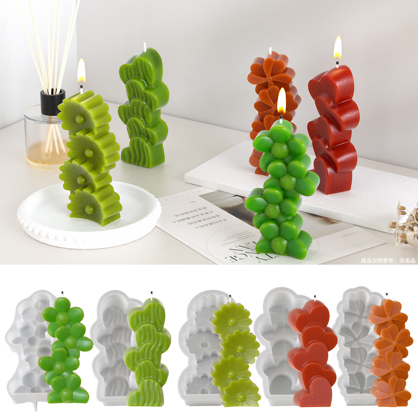 Chrysanthemum Heart Candle Mold (WYD-039)