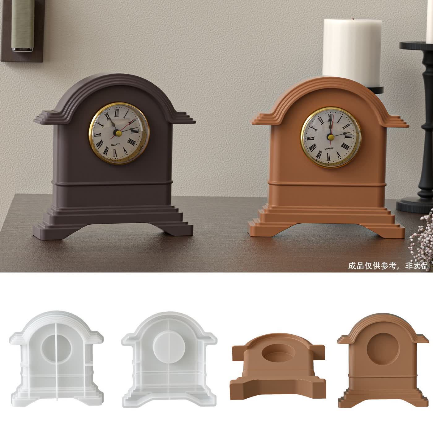 Clock Standing Clock Resin Mold (WYD-339)