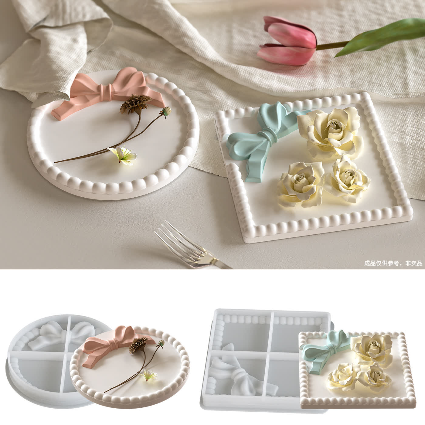 Coaster Dish Gypsum Mold (WYD-220)