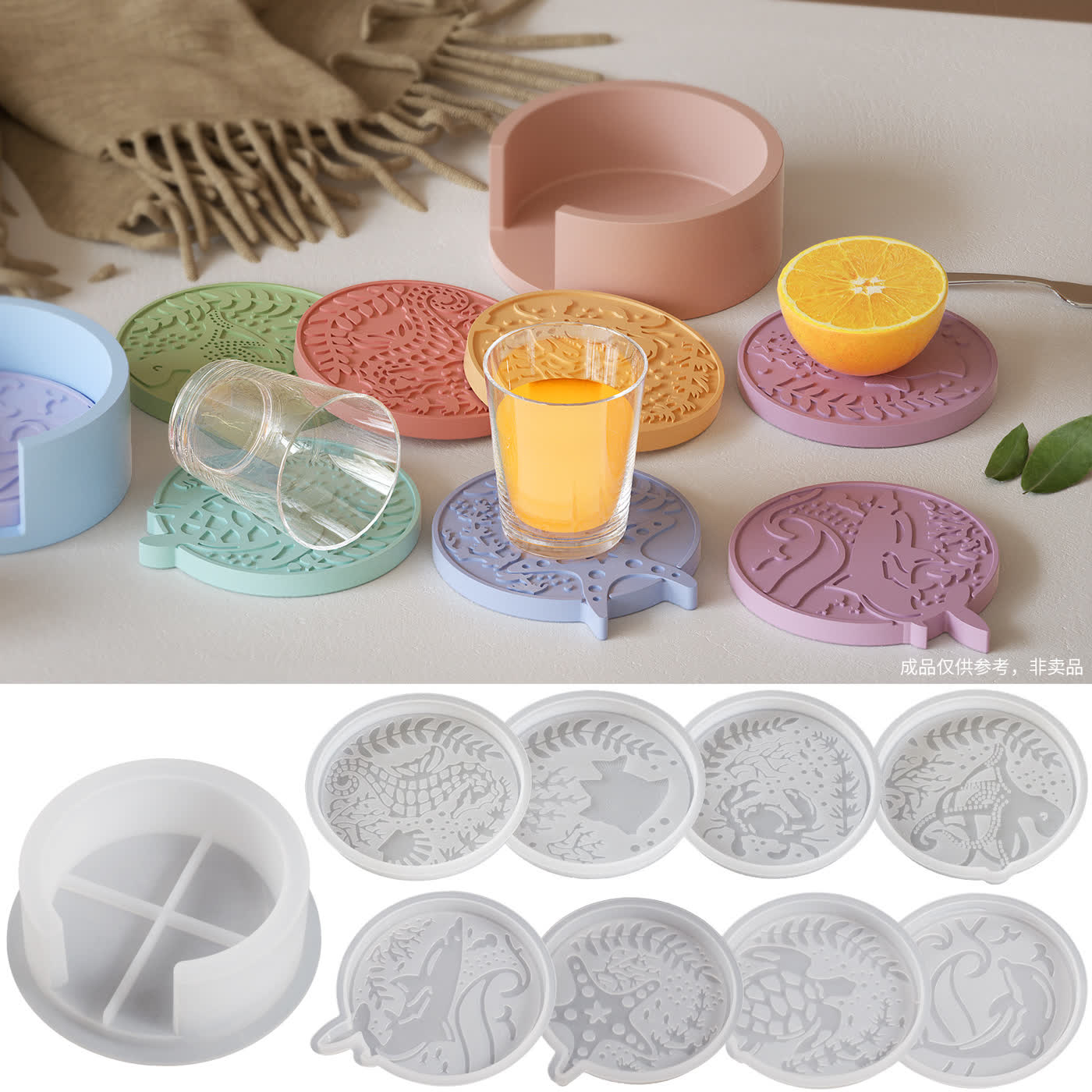 Coaster Gypsum Mold (WYD-200)