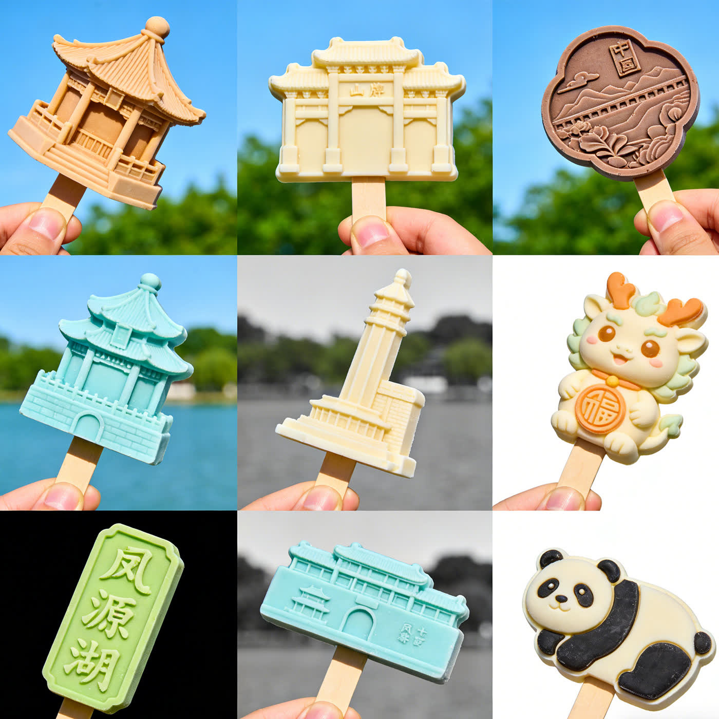 Cultural Ice Cream Mold (WYD-602)