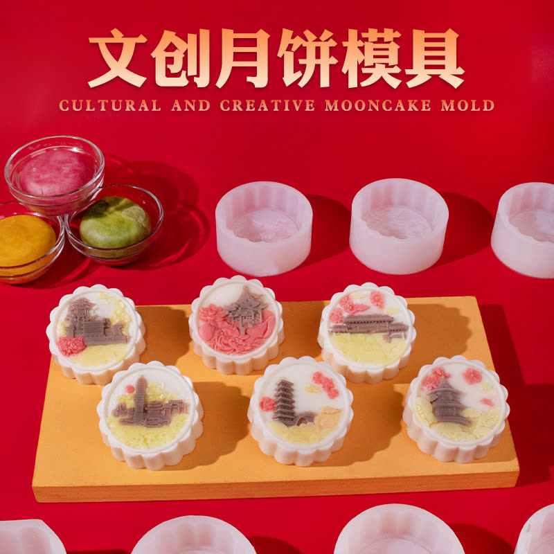 Cultural Mooncake Mold (WYD-578)