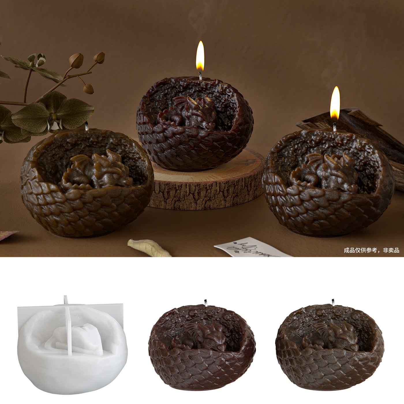Dinosaur Egg Hatching Candle Mold (WYD-088)