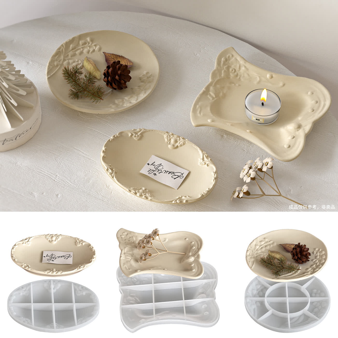 Dish Relief Tray Mold (WYD-696)
