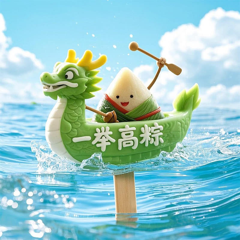 Dragon Boat Festival Ice Cream Mold (WYD-610)