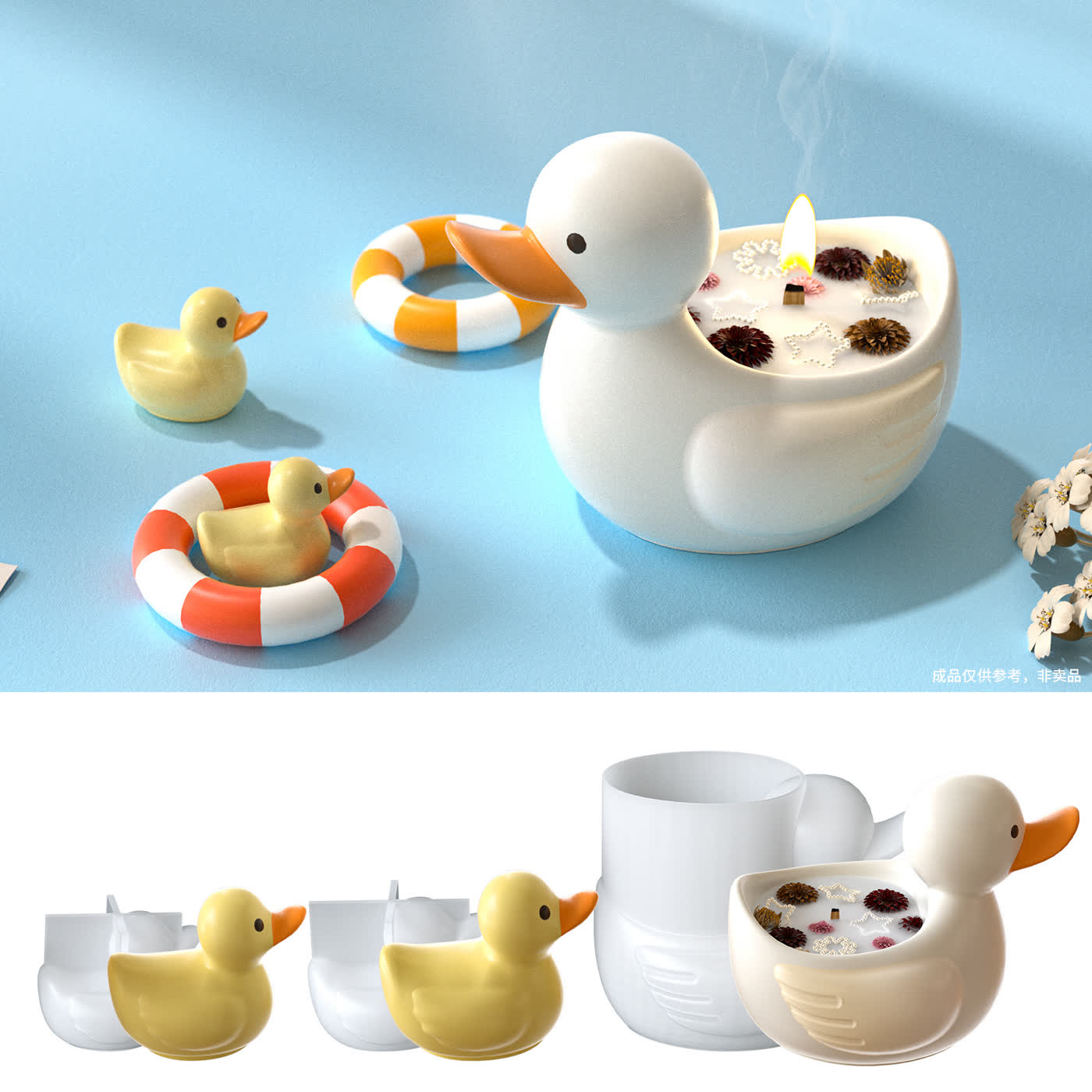 Duck Storage Jar Candle Mold (WYD-072)