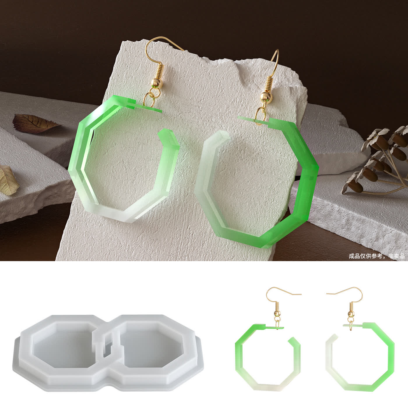 Earring Charm Pendant Mold (WYD-376)
