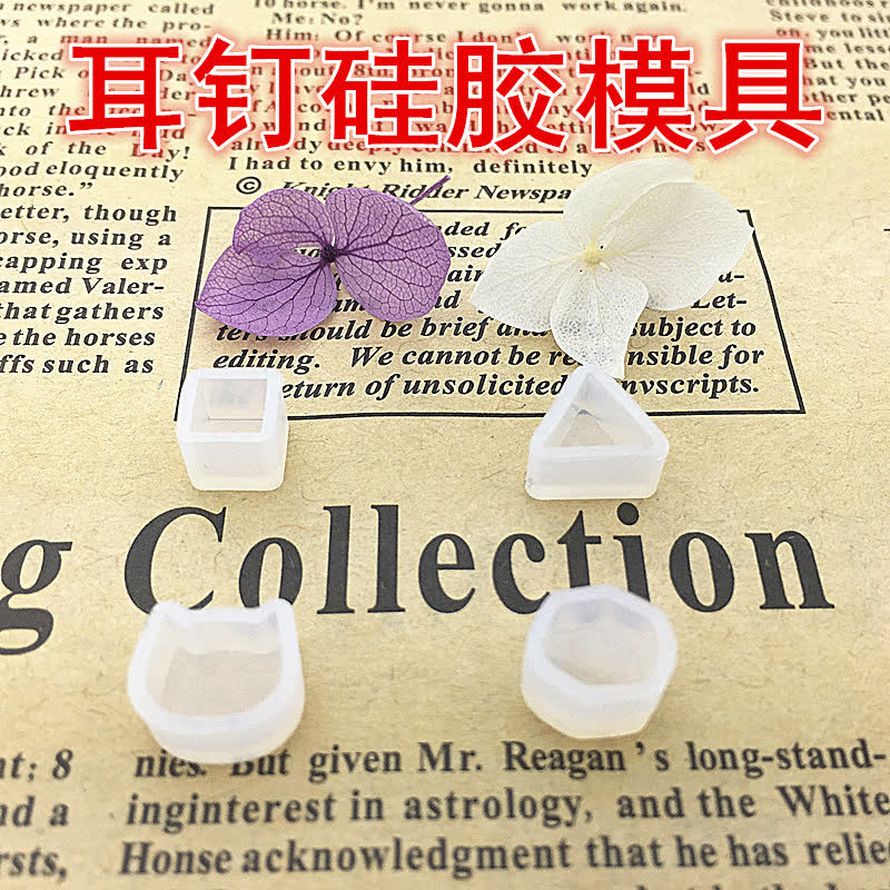 Earring Cube Resin Mold (WYD-294)