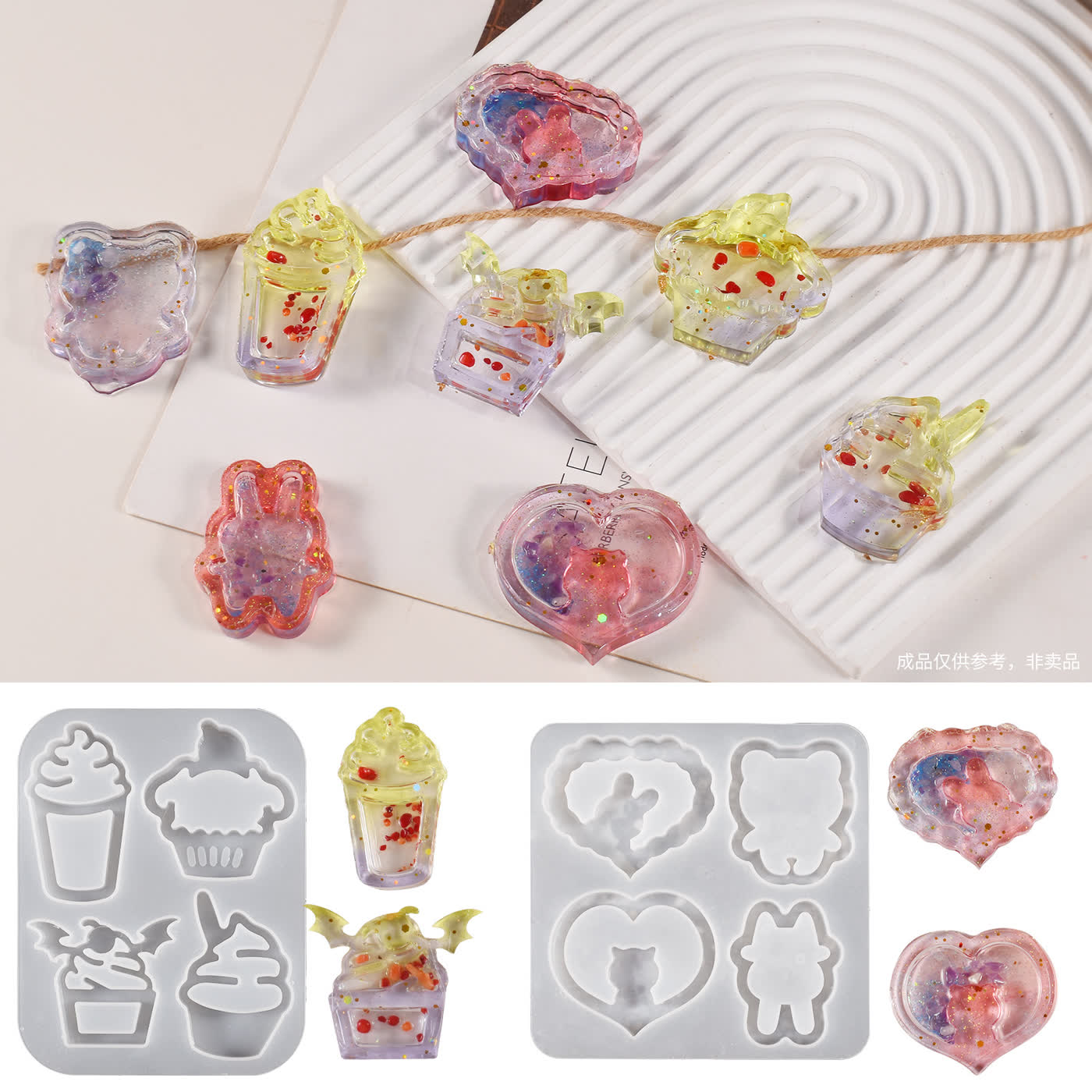 Earring Keychain Pendant Mold (WYD-388)