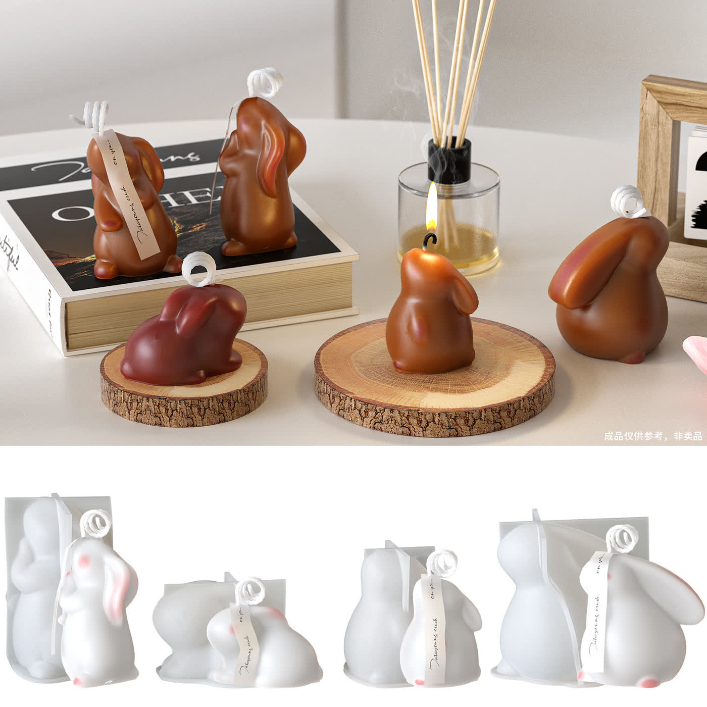 Easter Bunny Candle Mold (WYD-075)