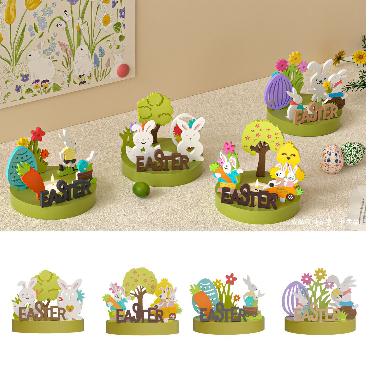 Easter Candle Holder Silicone Mold (WYD-820)