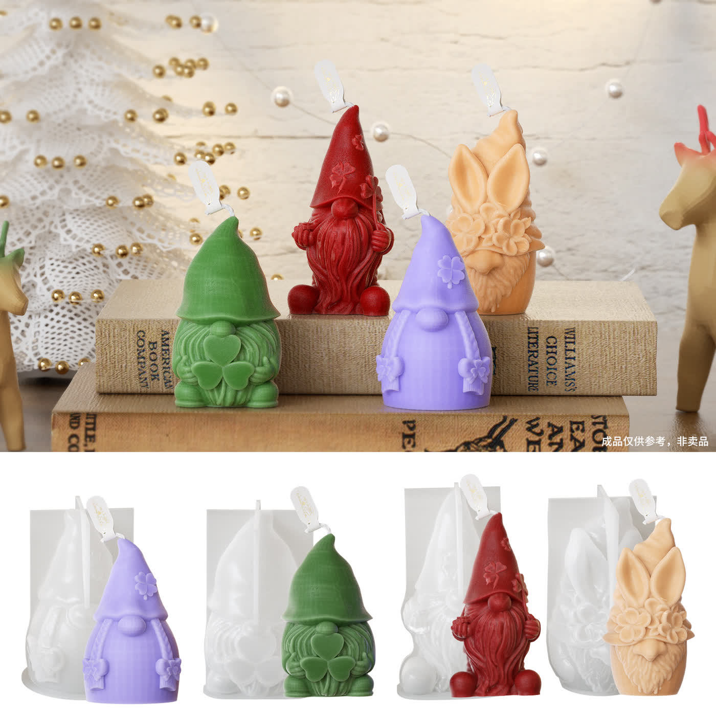 Easter Dwarf Candle Mold (WYD-116)