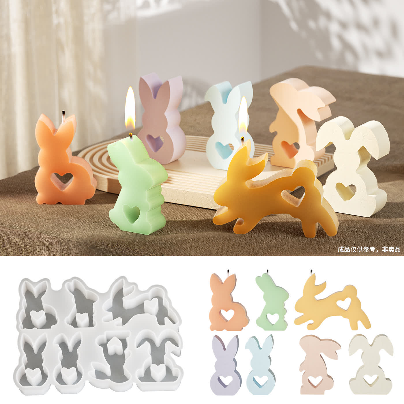 Easter Heart Candle Mold (WYD-131)