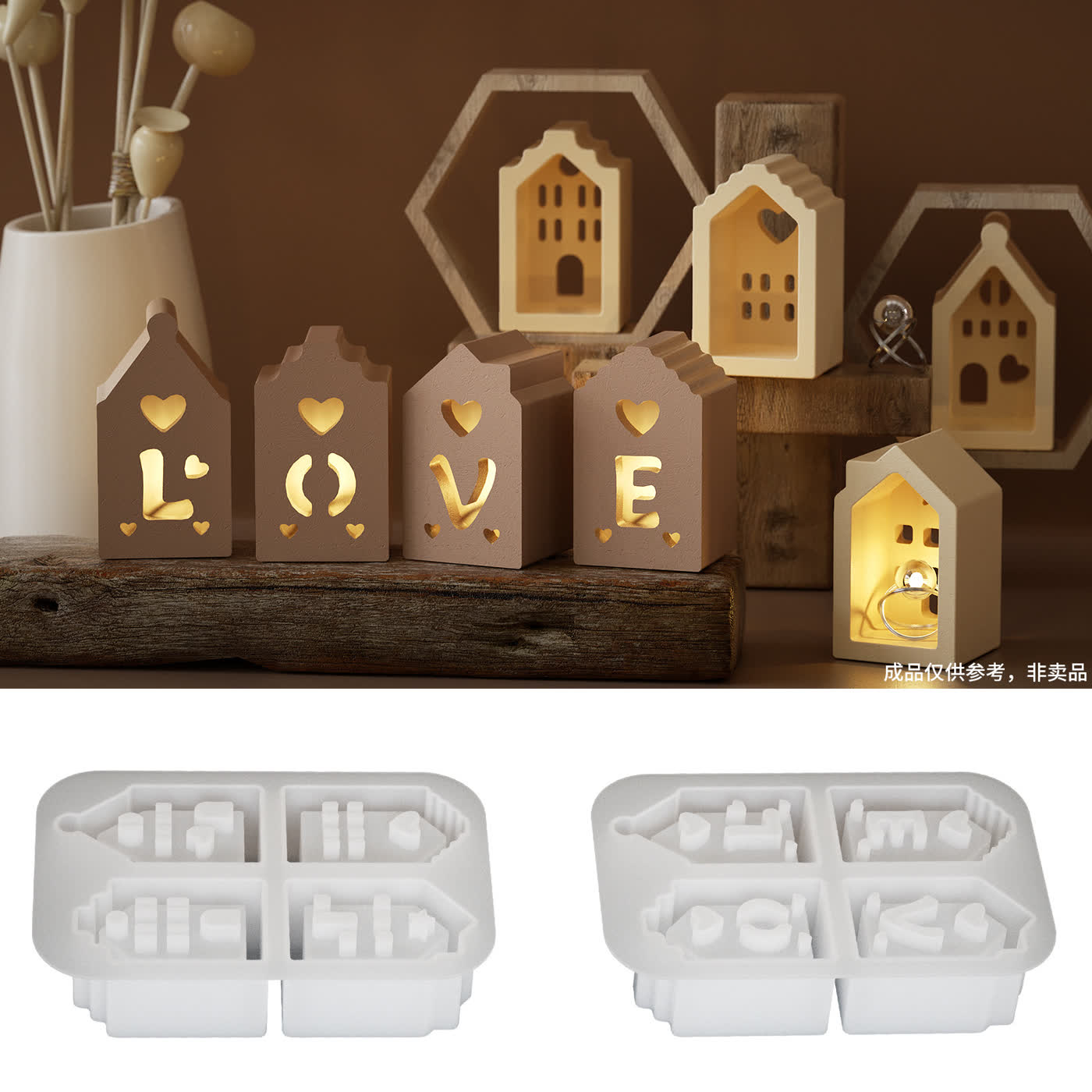 Easter Heart Gypsum Mold (WYD-182)