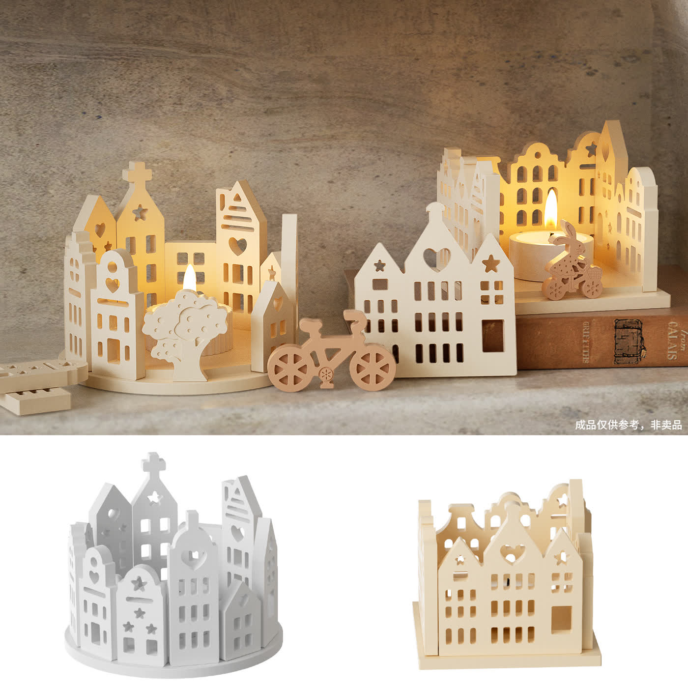 Easter House Candle Mold (WYD-063)