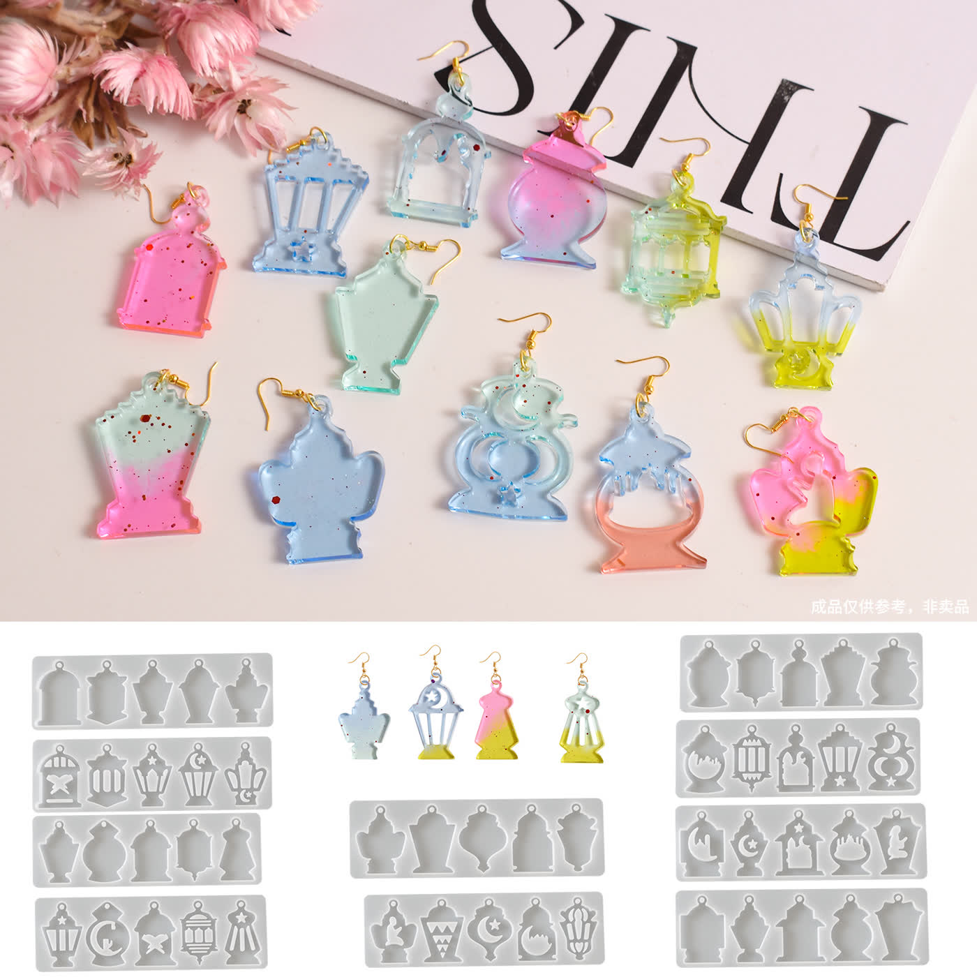 Easter Pendant Gypsum Mold (WYD-249)
