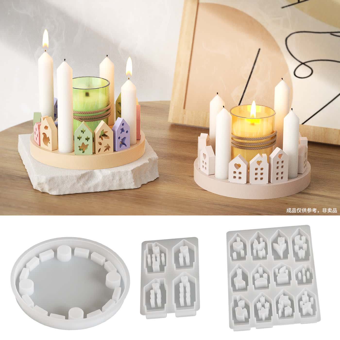 European House Candle Holder Gypsum Mold (WYD-216)