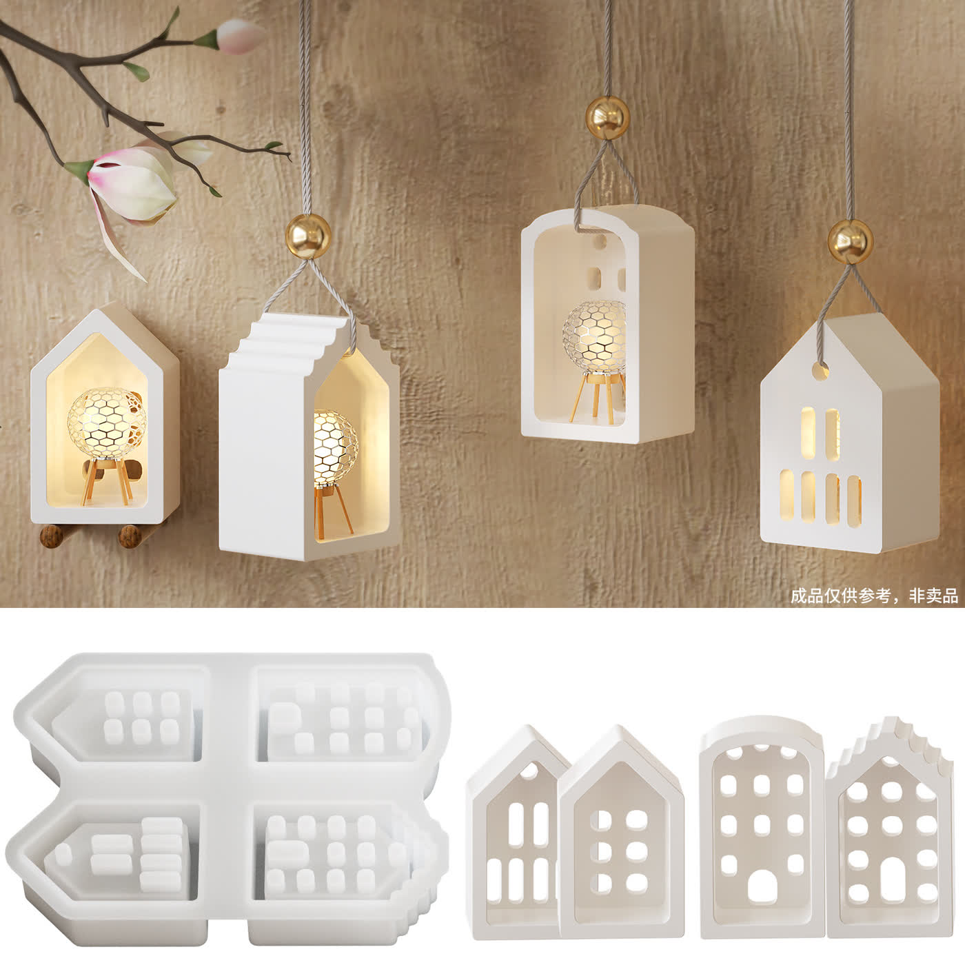 European House House Gypsum Mold (WYD-254)