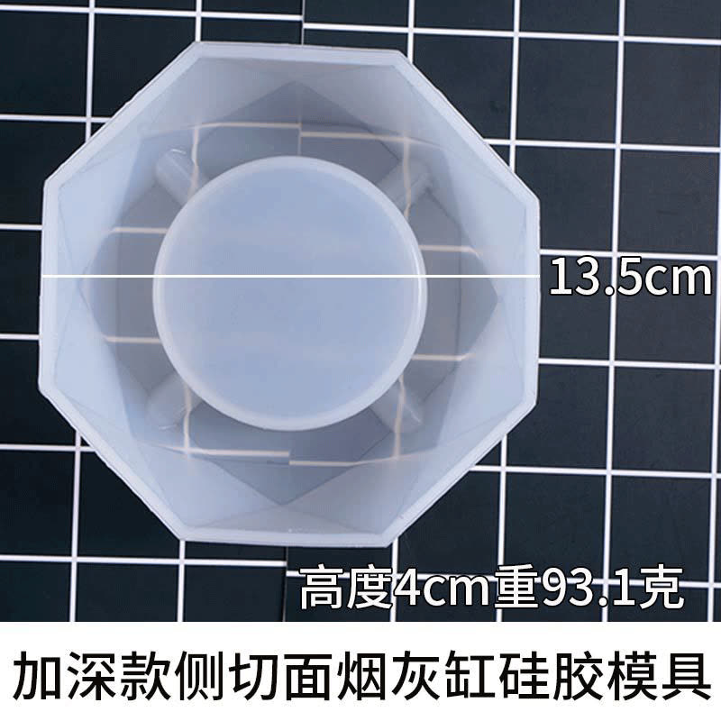 Faceted Ashtray Resin Mold (WYD-324)