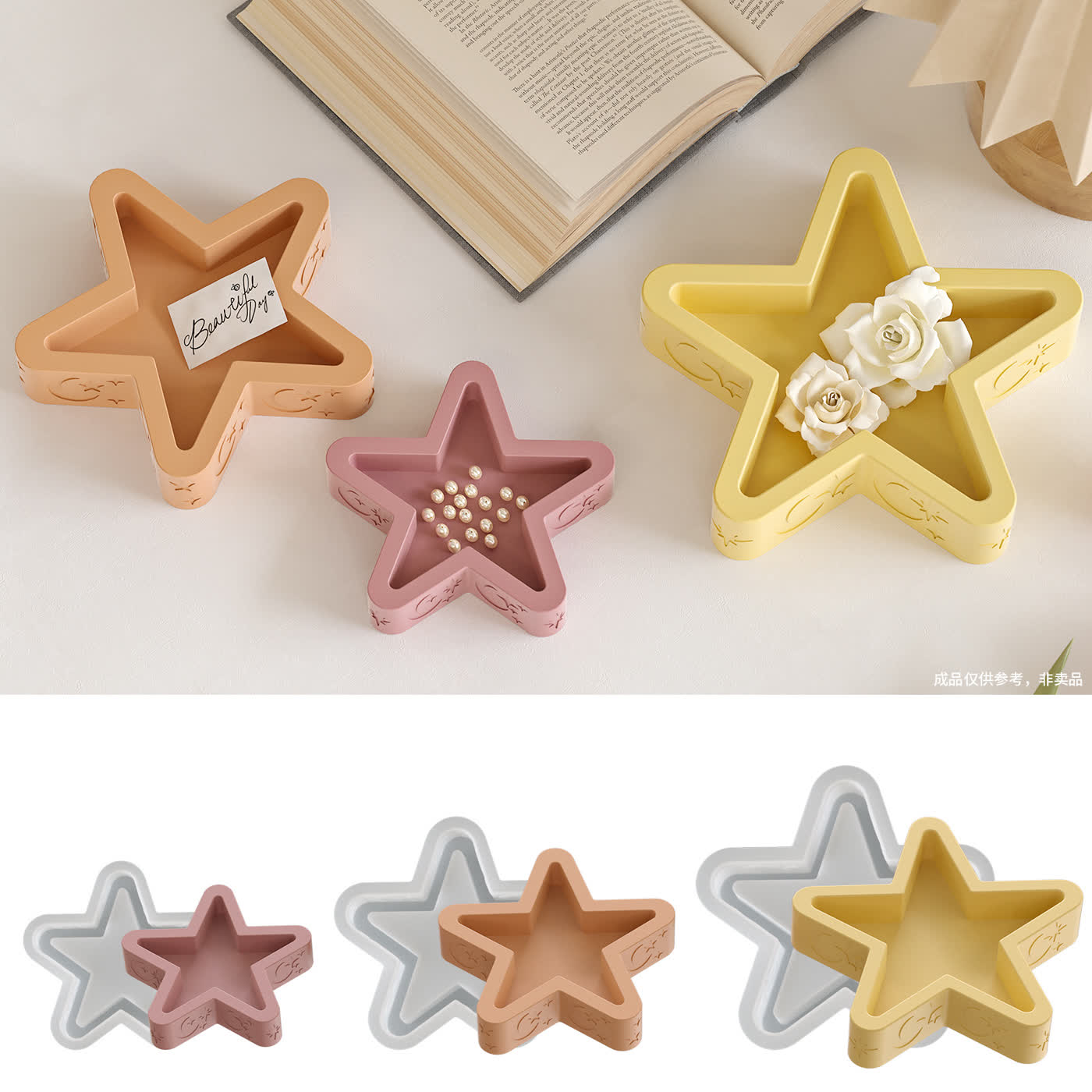 Five Star Candle Holder Gypsum Mold (WYD-240)