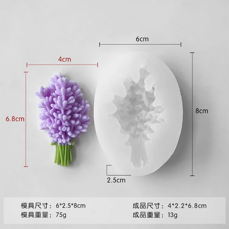 Flower Silicone Mold 02 (WYD-835)