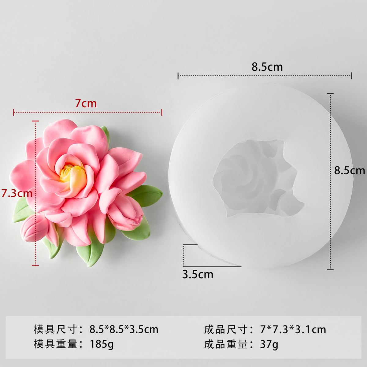 Flower Silicone Mold 10 (WYD-843)