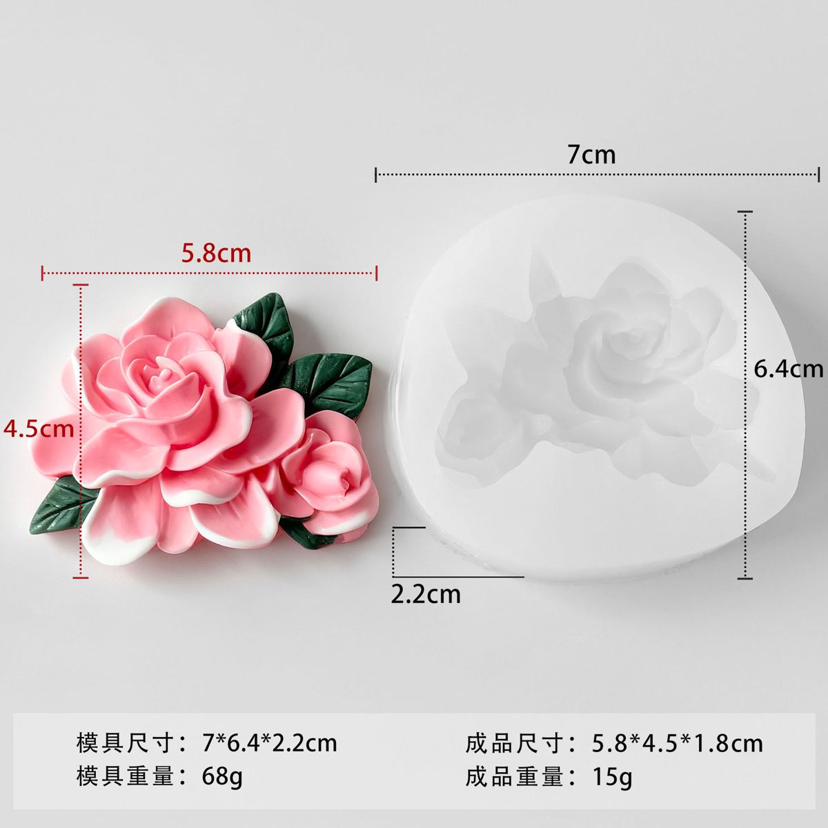 Flower Silicone Mold 11 (WYD-844)