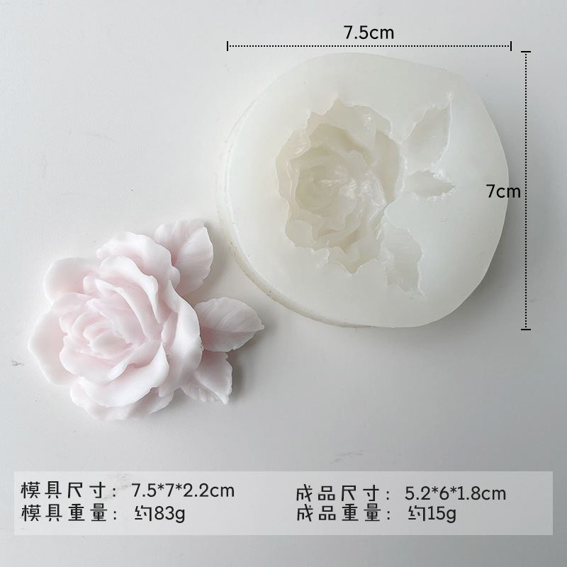 Flower Silicone Mold 12 (WYD-845)