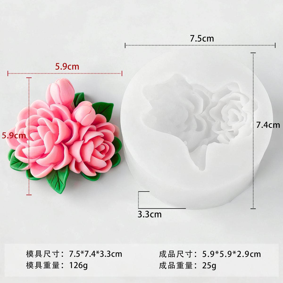 Flower Silicone Mold 14 (WYD-847)