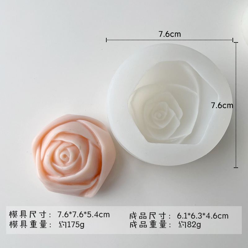 Flower Silicone Mold 18 (WYD-851)