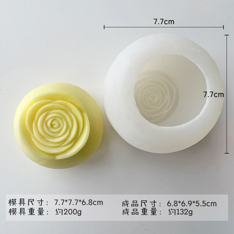 Flower Silicone Mold 22 (WYD-855)