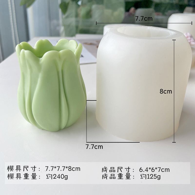 Flower Silicone Mold 23 (WYD-856)
