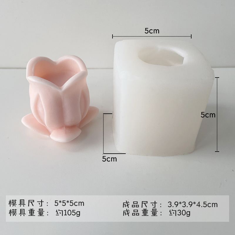 Flower Silicone Mold 24 (WYD-857)