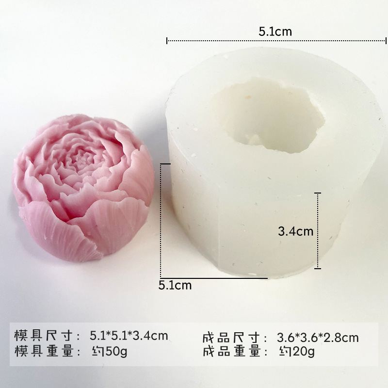 Flower Silicone Mold 25 (WYD-858)