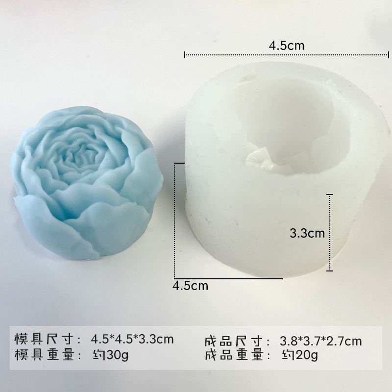Flower Silicone Mold 26 (WYD-859)