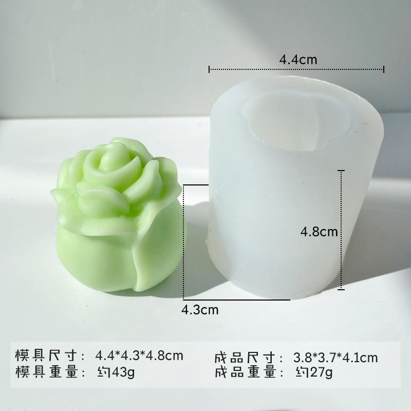 Flower Silicone Mold 27 (WYD-860)