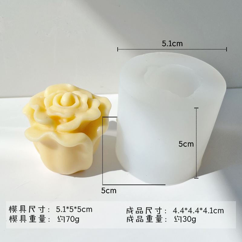 Flower Silicone Mold 28 (WYD-861)