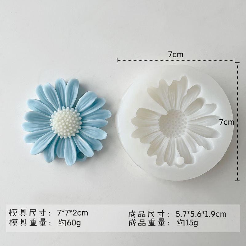 Flower Silicone Mold 29 (WYD-862)