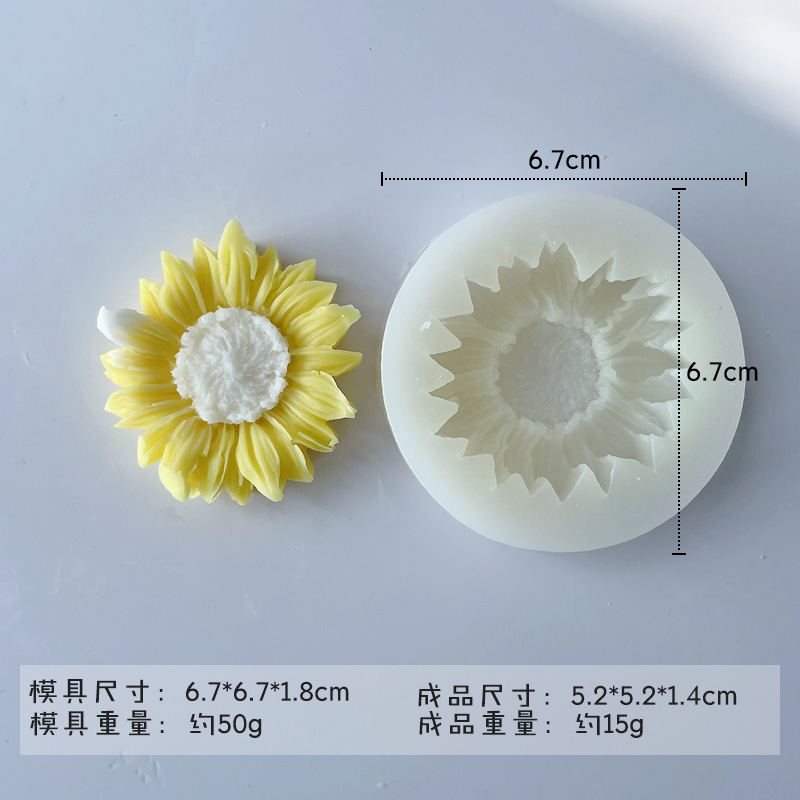 Flower Silicone Mold 31 (WYD-864)
