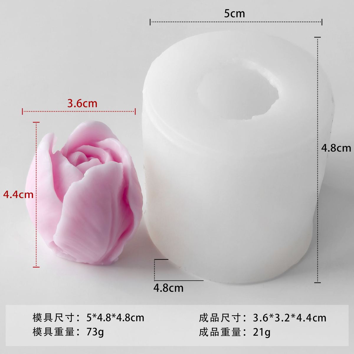 Flower Silicone Mold 32 (WYD-865)